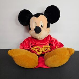 Disney Sorcerer Mickey Mouse Plush 16" Stuffed Animal Red Robe Rope Belt